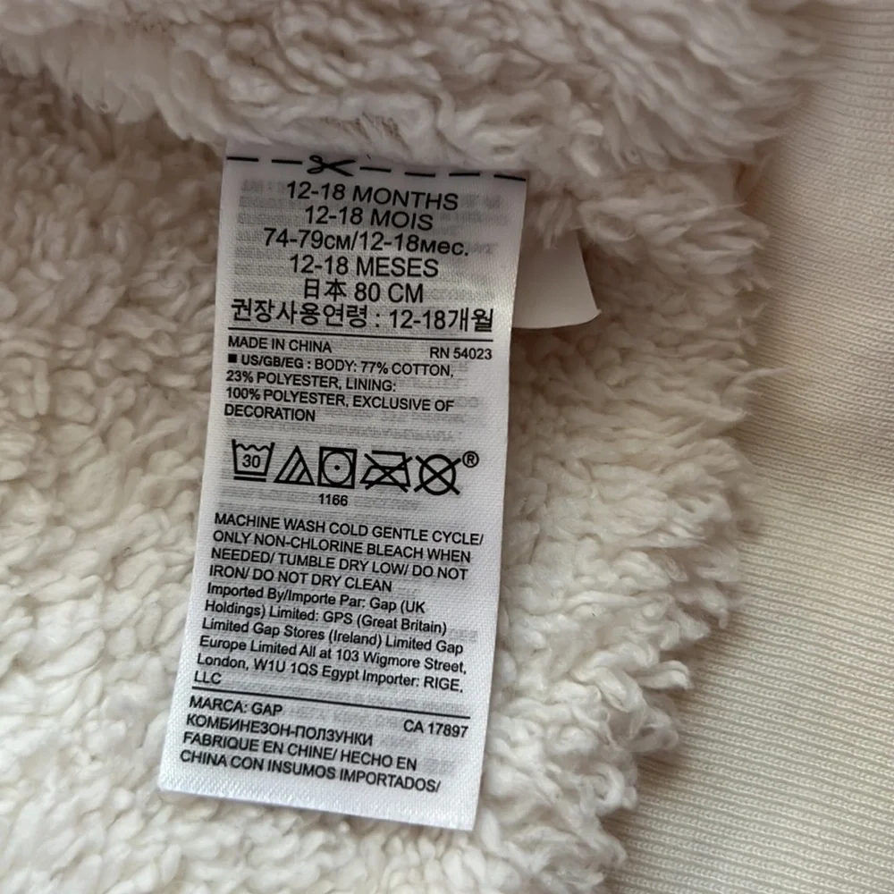 𝅺Baby Gap|Logo CozySherpa Hoodie- Size 12-18months